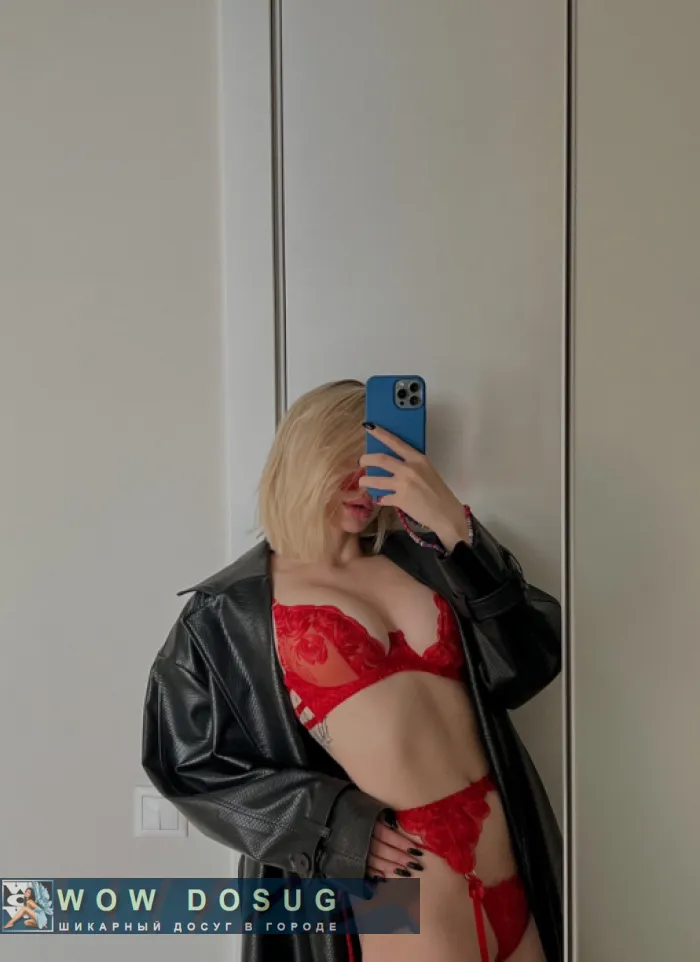 проститутка фея Яночка, Братск, +7 (933) 985-8177